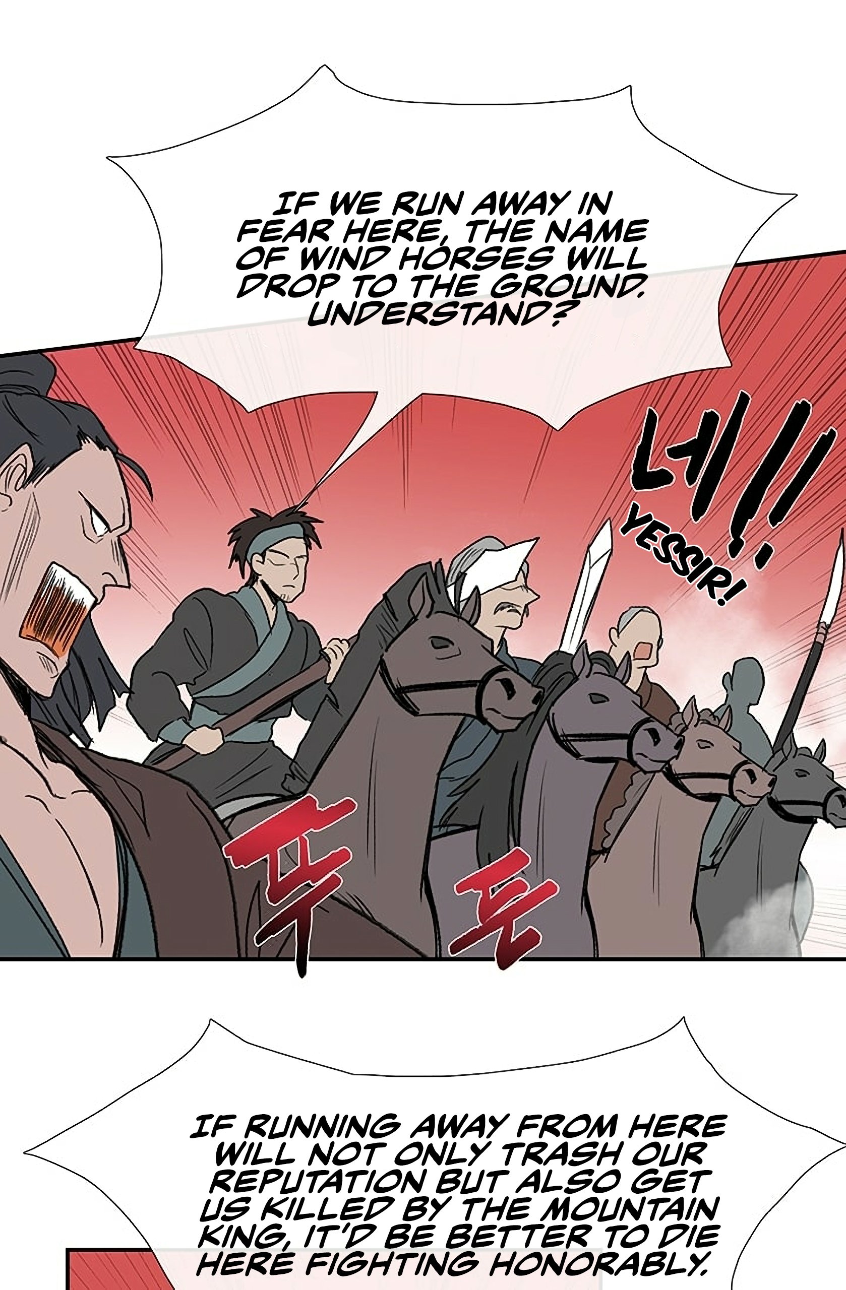 The Scholar's Reincarnation Chapter 94 49